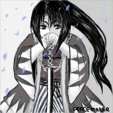 沖田さん
