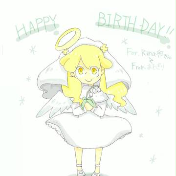 HAPPY BIRTH DAY !!