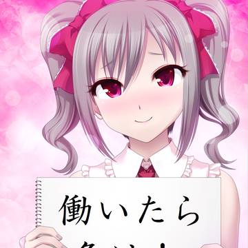 神崎さんがあるアイドルに影響を受けたようです
