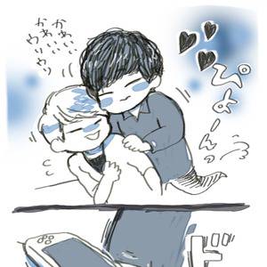 ぎゅいぇ