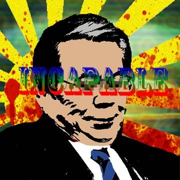 防衛大臣
