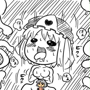 淫靡なる恥辱 ~ふたなりと触手のざわめき~