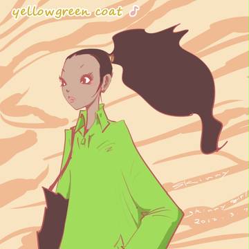 スキニーガール