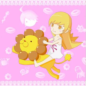 忍ぽんで