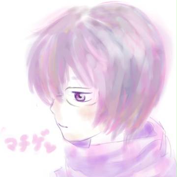 マチゲさん