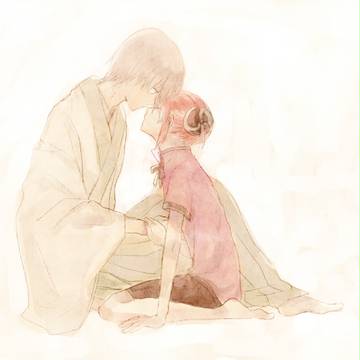 詰め
