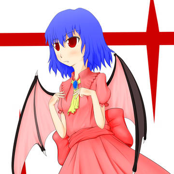 レミリア