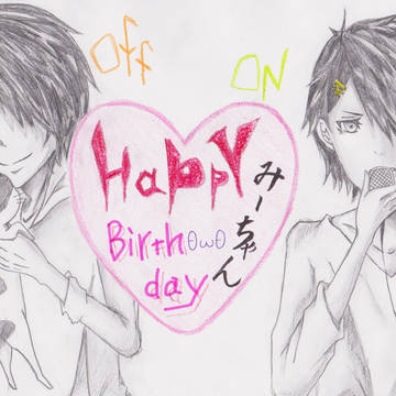 HAPPY  BIRTHDAY