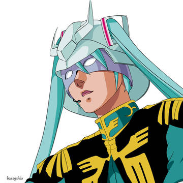 【ミクの日】ミク・アズナブル【ザクの日】