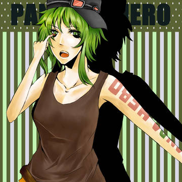 パンダヒーロー