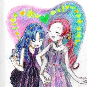 つぼみとえりか