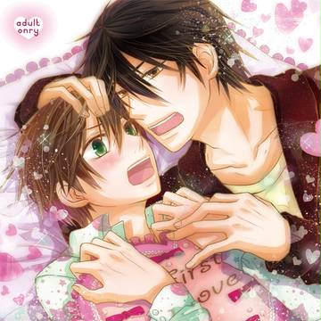 春コミ新刊サンプル love etude