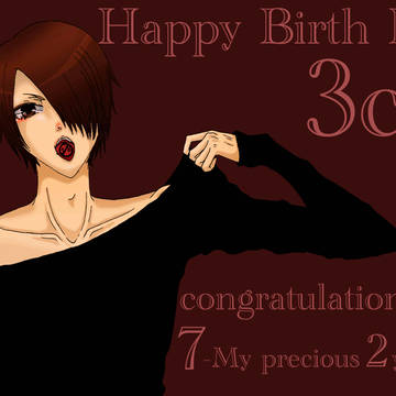 HappyBirthDayみーちゃん！
