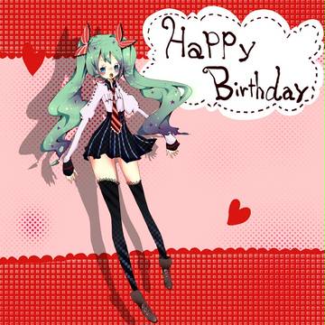 ミクの日