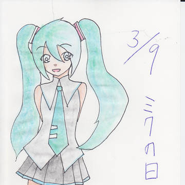 ミクの日