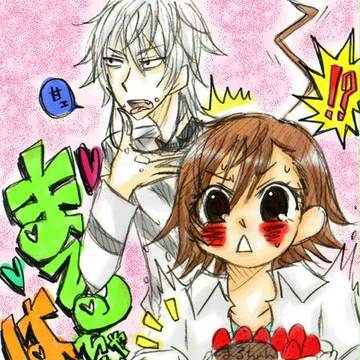 【とある】まるちゃんはぴば！！【通行止め】