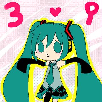 ３９の日！