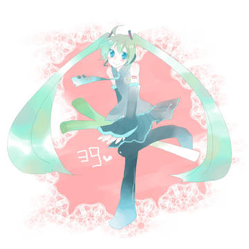 ３９な歌姫！