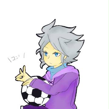 \コン!/