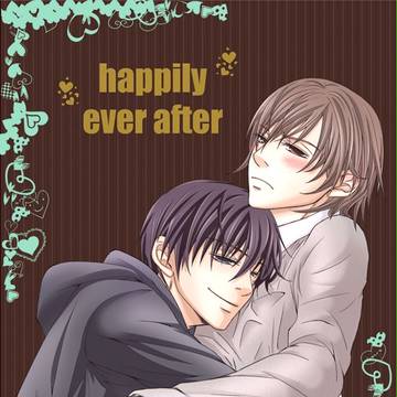 【春コミ新刊】　Happily ever after