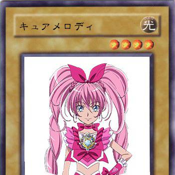 キュア・メロディー