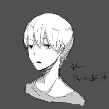 落書き