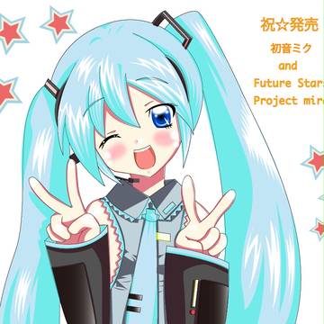だぶるぴーす♪
