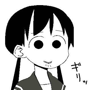 ｷﾞﾘｯ
