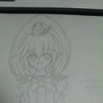 ピース