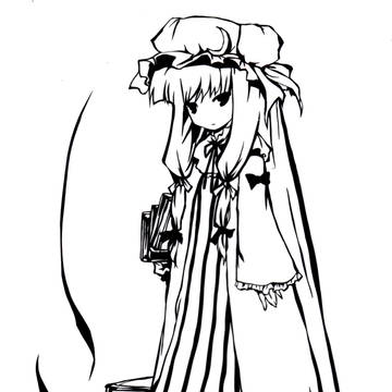 パチュリー切ってみた