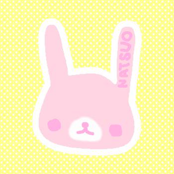 うさぎ。