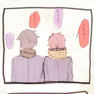 トキ音腐向け