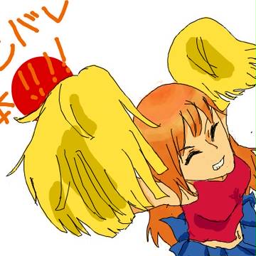ガンバレ日本