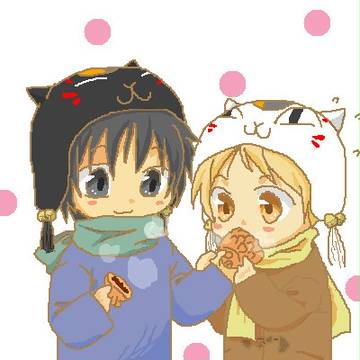 はんぶんこ