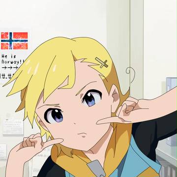 ／　で　ー　ん　？　＼