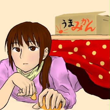 こたつ