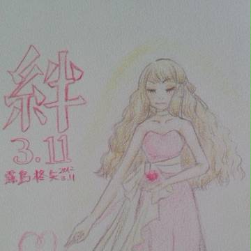 糸を紡いで、