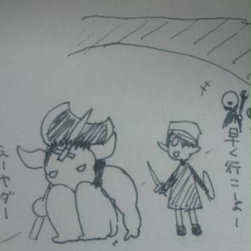 パイソンヘッドの憂鬱