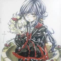 Marchen