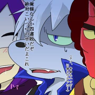 【スマイルプリキュア】６話感想【落書き】