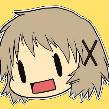 ユノ子