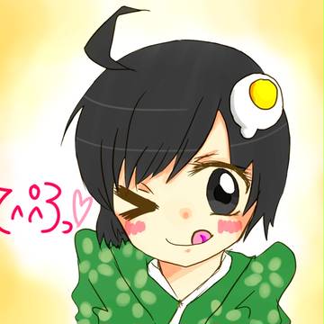 てへぺろ☆