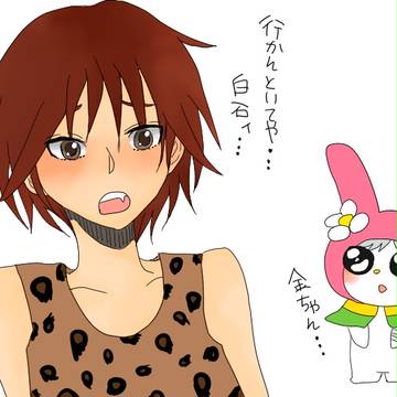 まいめろパロ金蔵