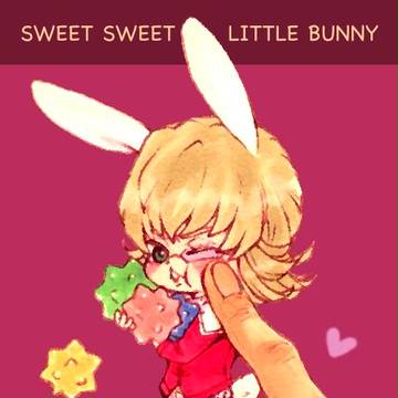 こんぺいとうとばにーちゃん