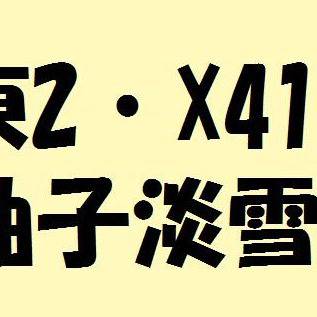 HARU COMIC CITY 17 参加します