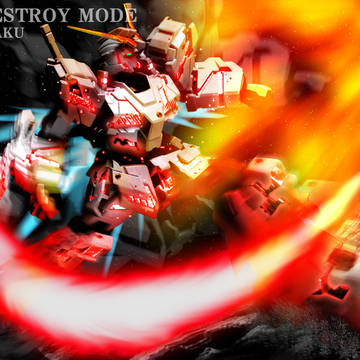 RX-0 [ DESTROY MODE ]