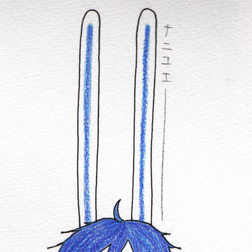 一君ロールちゃん