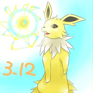 サンダースの日