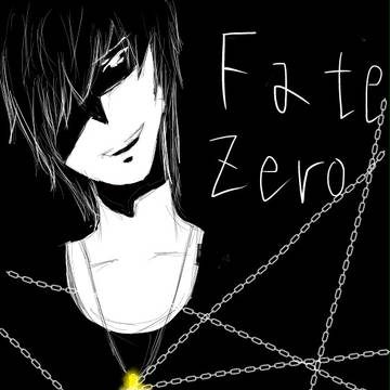 綺礼さん。