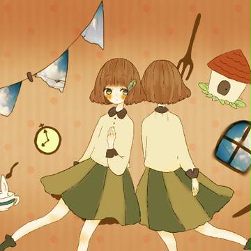 ひふみ